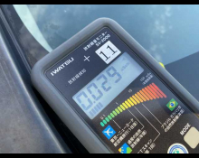 Toyota Corolla Fielder 2017