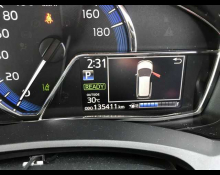 Toyota Corolla Fielder 2017