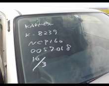 Toyota Succeed Van 2016