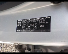 Toyota Succeed Van 2016