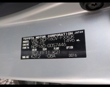 Toyota Succeed Van 2016