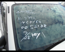 Toyota Succeed Van 2016