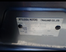 Mitsubishi Mirage 2019