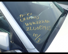 Volkswagen Polo 2020