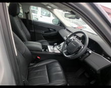 Land Rover Range Rover Evoque 2020