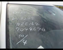 Toyota Corolla Axio 2016