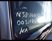 Toyota Probox Van 2020