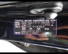 Toyota Corolla Fielder 2010