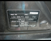 Mazda Axela Sports 2019