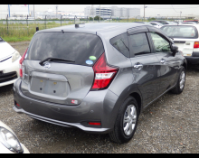 Nissan Note 2020