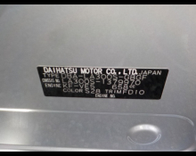 Daihatsu MIRA E-S 2016