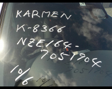 Toyota Corolla Fielder 2017