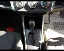 Toyota Corolla Fielder 2017