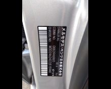 Mercedes-Benz B-Class 2019