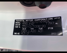 Toyota Corolla Cross 2022