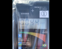 Toyota Corolla Cross 2022