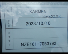 Toyota Corolla Fielder 2013