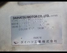Daihatsu Hijet Truck 1998