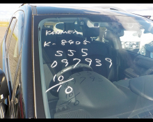 Subaru Forester 2017