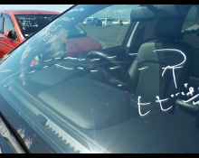 Subaru Forester 2017