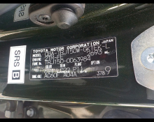 Toyota Land Cruiser Prado 2016