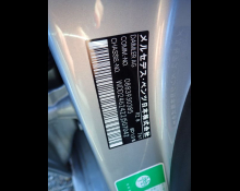 Mercedes-Benz B-Class 2019