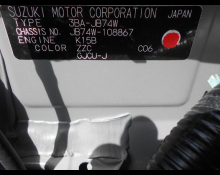 Suzuki Jimny Sierra 2019