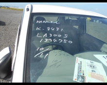 Daihatsu Mira e:S 2016