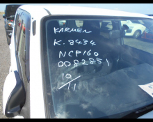 Toyota Probox Van 2017