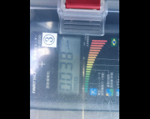 Toyota Corolla Cross 2023