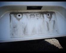 Daihatsu Mira e:S 2016