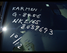 Toyota Corolla Fielder 2016