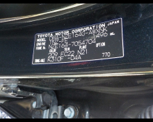 Toyota Corolla Fielder 2017