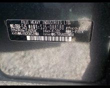 Subaru Forester 2016