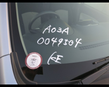 Mitsubishi Mirage 2020