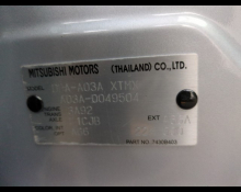 Mitsubishi Mirage 2020