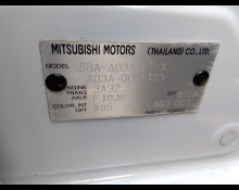 Mitsubishi Mirage 2020