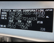 Toyota Corolla Fielder 2019