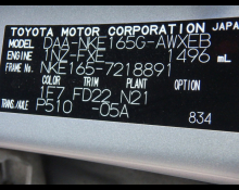 Toyota Corolla Fielder 2019