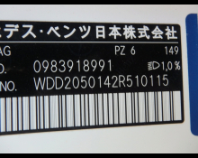 Mercedes-Benz C-Class 2019