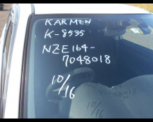 Toyota Corolla Fielder 2017