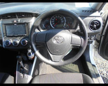 Toyota Corolla Fielder 2017