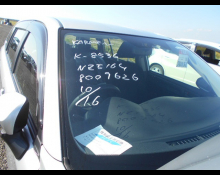 Toyota Corolla Fielder 2016