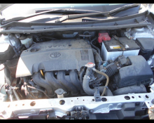 Toyota Corolla Fielder 2016