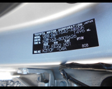 Toyota Corolla Fielder 2016