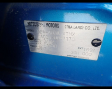 Mitsubishi Mirage 2019