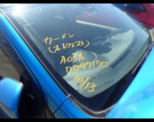 Mitsubishi Mirage 2019