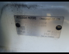 Mitsubishi Mirage 2019