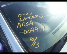 Mitsubishi Mirage 2019