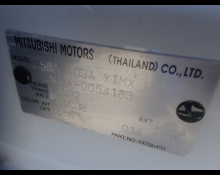 Mitsubishi Mirage 2021